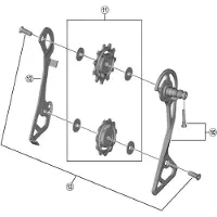 Shimano Piastra Gabbia Esterna Ultegra R8000 Gs 11s