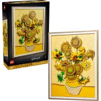 LEGO Vincent van Gogh - Girasoli