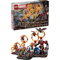 LEGO Battaglia Finale Di Avengers: Endgame Gioco Di Costruzione