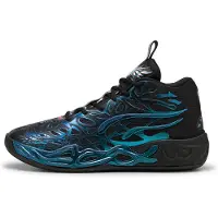 Puma Unisex Mb.04 Reflections Black-ravish Taglia: 41 | Scarpe da Allenamento Outlet | Unisex | Nero