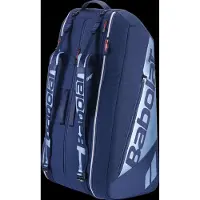 Babolat Borsa Da Racchetta Rh12 Pure Drive
