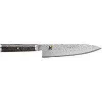 Miyabi Black 5000MCD67 Gyutoh Chef's knife 20cm
