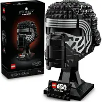 LEGO Casco di Kylo Ren