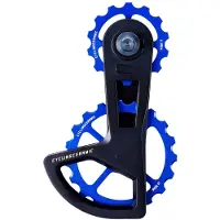 Cycling Ceramic Sistema Di Pulegge Del Cambio Ospw Race 4-spoke Shimano Ultegra/dura Ace