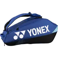 Yonex Borsone Duffle Pro Racquet 92426