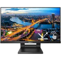 Philips Schermo Tattile 222b1tc/00 22´´ Full Hd Ips Lcd