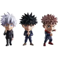 Bandai Figura Della Collezione Chibimaster Jujutsu Kaisen