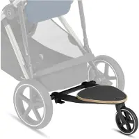 Cybex Ruota Gazelle S