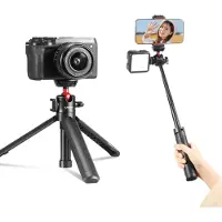 Ulanzi MT-16 Treppiede per Vlog, supporto per videocamera e bastone per selfie con testa a sfera