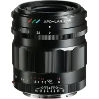 Voigtländer APO-Lanthar 35mm f/2,0 ASPH Sony E-Attacco nero