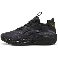 Puma Unisex Mb.04 Lo Team Black-dark Amethyst Taglia: 40 | Scarpe da Allenamento Outlet | Unisex | Viola