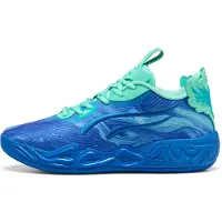 Puma Unisex Mb.04 Lo Team Ultra Blue-blue Glimmer-new Navy Taglia: 41 | Scarpe da Allenamento Outlet | Unisex | Blu