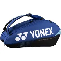 Yonex Borsone Duffle Pro Racquet 92429