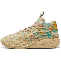 Puma Unisex Mb.04 Flare Light Sand-aquatic-orange Glo Taglia: 39 | Scarpe da Allenamento Outlet | Unisex | Marrone