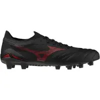 Mizuno Scarpe Da Calcio Morelia Neo Iv Beta Elite Fg