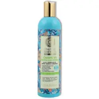 Natura Siberica Wilda Urban-Detox balsamo 5000ml — Balsamo per capelli
