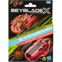 Beyblade Set X Premium Launcher Con Corda E Gioco Top Soar Phoenix
