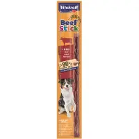 Vitakraft Snack Di Manzo 12gr 50 Unità