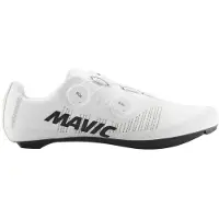 Mavic Cosmic Ultimate IV SSC Scarpe da ciclismo (45 1/3, grigio/bianco)