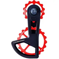 Cycling Ceramic Sistema Di Pulegge Del Cambio Ospw Race 4-spoke Shimano Ultegra/dura Ace