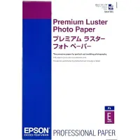 Epson Premium Luster A3+ 100 fogli