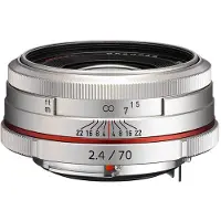 Pentax HD DA 70mm F2.4 Limited - Prime portrait lens - HD-coating - Silver