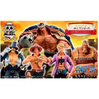 Banpresto Lotteria Di Figure Ichiban Kuji One Piece Pack White Beard Pirates Assortito
