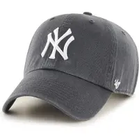 47 Cappello da baseball 'NEYYAN CLEAN UP' grigio / bianco