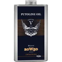 Putoline Olio Motore V Twin Mineral 20w-50 1l