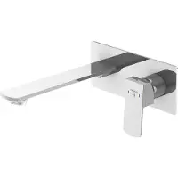 Steinberg Série 342 Mitigeur mural pour lavabo, Set de finition, saillie 220mm, 34218643, 34218643