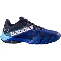 Babolat Scarpe Da Padel Jet Premura Juan Lebron