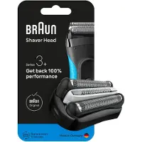 Braun Replacement head per Series 3+ 32B shaver
