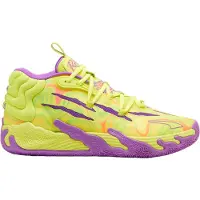 Puma Unisex Mb.03 Spark Safety Yellow-purple Glimmer Taglia: 44.5 | Scarpe da Allenamento Outlet | Unisex | Giallo