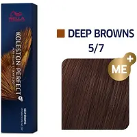 Wella Tintura Permanente Koleston Me+ 60ml