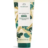 The Body Shop Moringa Lozione Corpo 200 ml — Lozione corpo