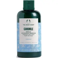 The Body Shop Gentle Eye Makeup Remover 250 ml — Struccante occhi