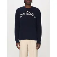 Valentino Maglia a girocollo in lana vergine Garavani