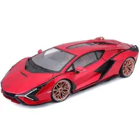 Bburago Macchina Lamborghini Sián Fkp 37 1:18