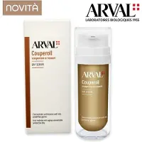 Arval Couperoll Siero Giorno 30 ml — Siero Viso