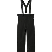 Name It Kids Pantaloni funzionali 'Slope10' nero