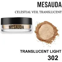 Mesauda Beauty Celestial Veil Polvere Libera Fissante 302 — Polvere libera fissante