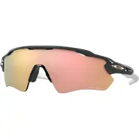 Oakley - Occhiali da sole - Radar EV Path Carbon Prizm Rose Gold - Grigio
