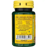 Veganicity Vitamin B12 500 mg 90 vegan tablets