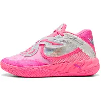 Puma Unisex Mb.05 World Tour Sun Struck-pure Magenta Taglia: 40 | Scarpe da Corsa Outlet | Unisex | Rosa