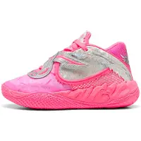 Puma Unisex Mb.05 World Tour Jr Sun Struck-pure Magenta Taglia: 35.5 | Scarpe da Allenamento Outlet | Unisex | Rosa