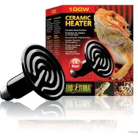 Exo Terra Hagen Riscaldatore 100W