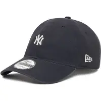 New Era Cappello da baseball sportivo '60667594' nero