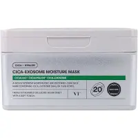 VT Cosmetics Maschera idratante Cica-Exosome 20 Pcs 350g