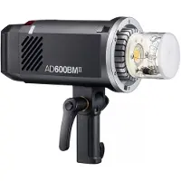 Godox Flash Ad600bmii