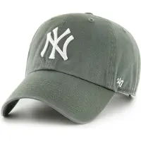 47 Cappello da baseball 'NEYYAN CLEAN UP' verde / bianco